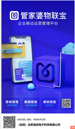 我要用全身心的爱来迎接今天